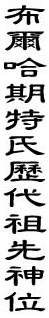 2504.gif